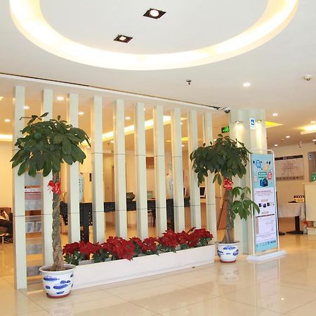 Jinjiang Inn - Beijing Houhai Exterior photo