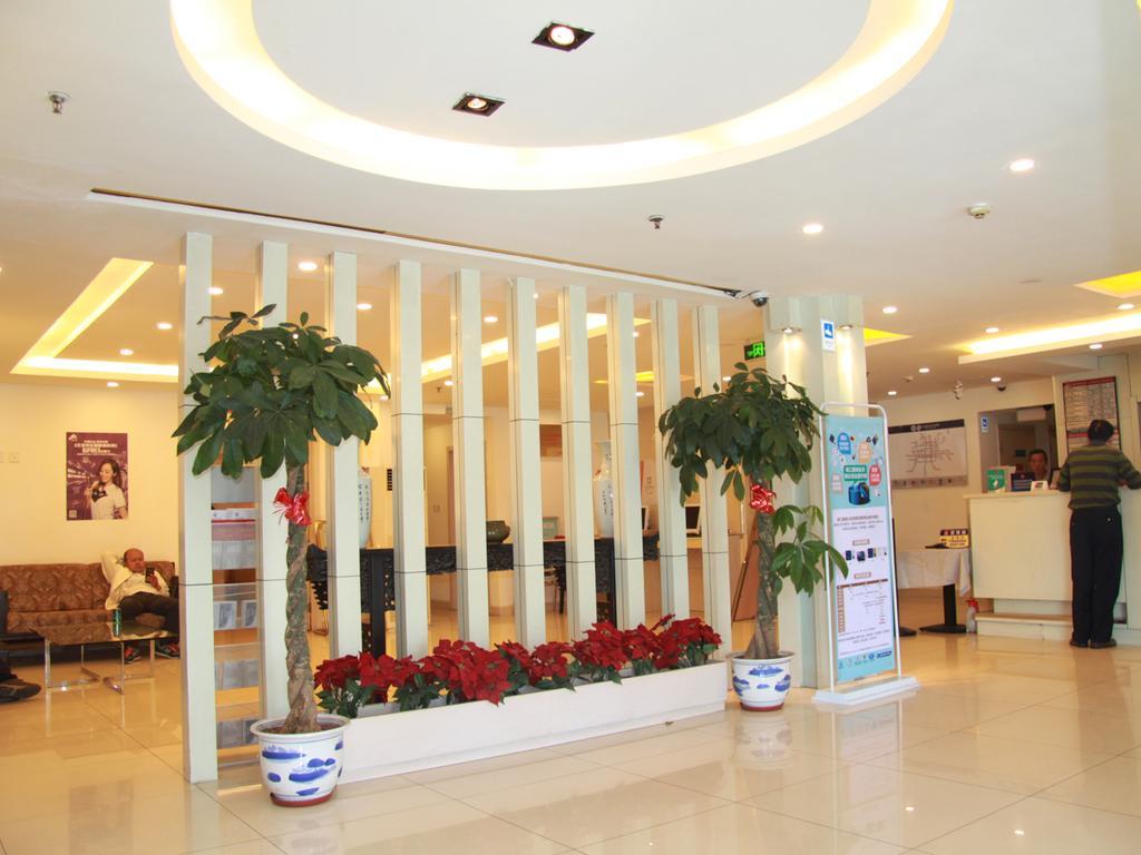 Jinjiang Inn - Beijing Houhai Exterior photo