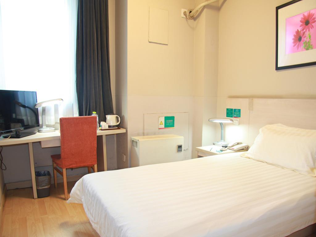 Jinjiang Inn - Beijing Houhai Exterior photo