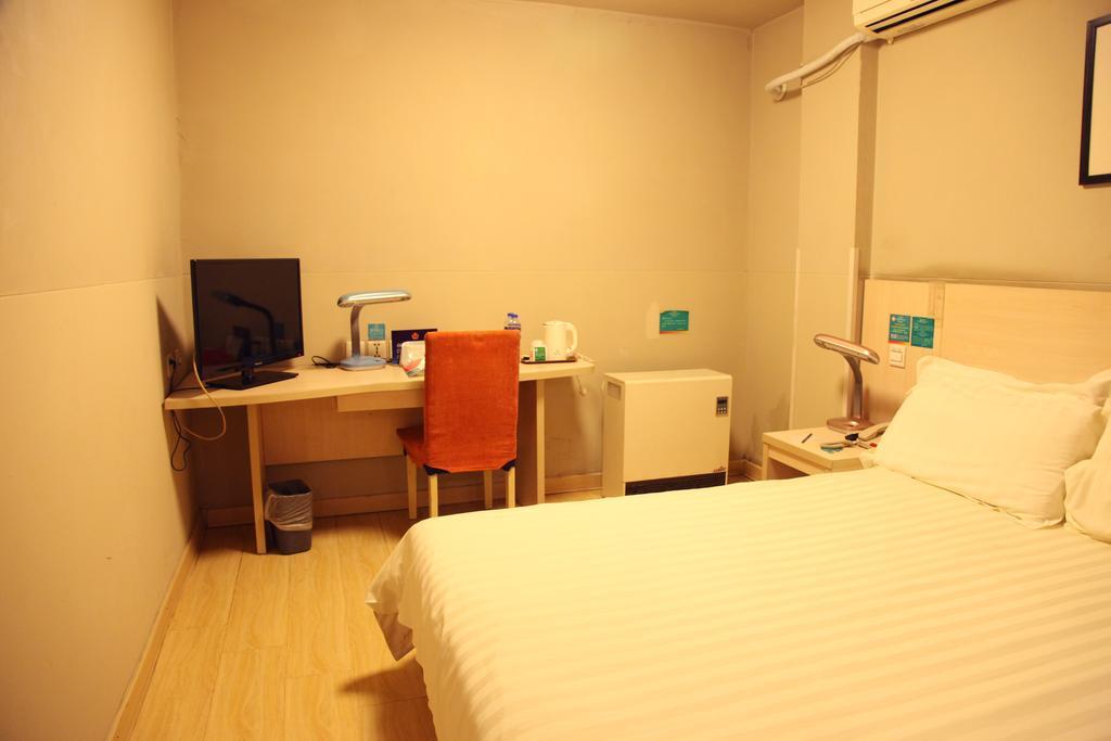 Jinjiang Inn - Beijing Houhai Exterior photo